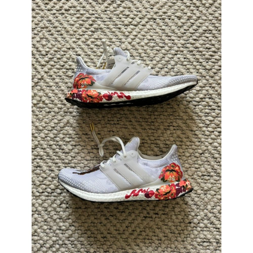 Adidas UltraBoost DNA OG Chinese New Year